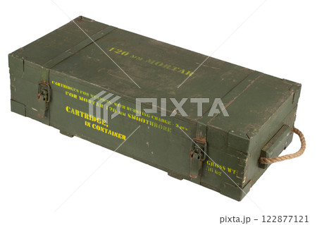 Ammunition crate green color for 120mm mortar shell 122877121