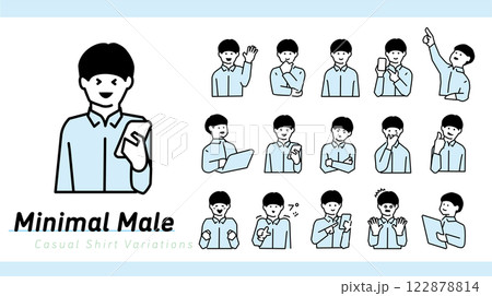 シャツを着た男性の上半身バリエーションセット 122878814