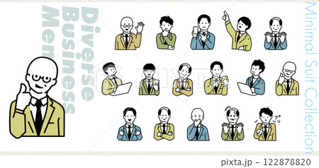 コミカルな男性の表情イラストセット　ビジネス 122878820