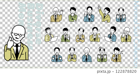 滑稽的男性面部表情插圖集商業 122878820