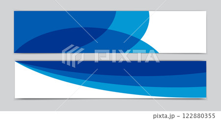 Divider Header for App, Banners or Posters. Set of Template Dividers Shapes for Website. Curve Lines, Drops, Wave Collection of Design Element for Top, Bottom Page Web Site. 122880355