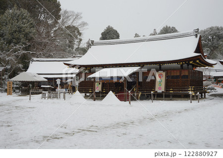 雪の上賀茂神社 細殿 京都市北区 雪の上賀茂神社 細殿 京都市北区 122880927