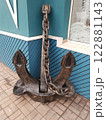Ship anchor 122881143