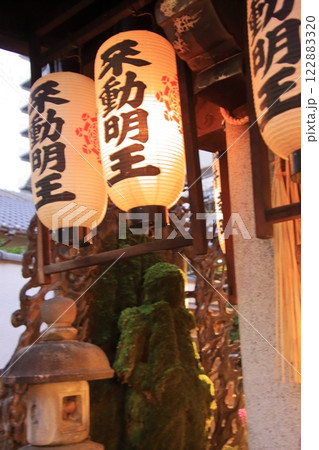 水掛不動で有名な大阪難波法善寺 122883320