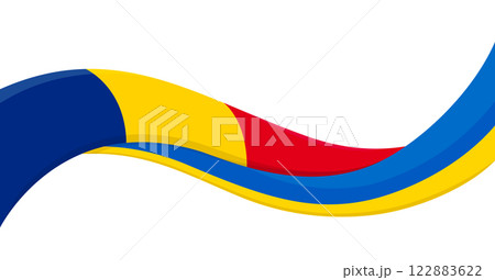 Wavy ribbon banner of Ukraine National flag with Romania National Flag. Unity and cooperation symbol. Logo for charity social events, NGO, sports team, peace summit. Vector illustration. 122883622