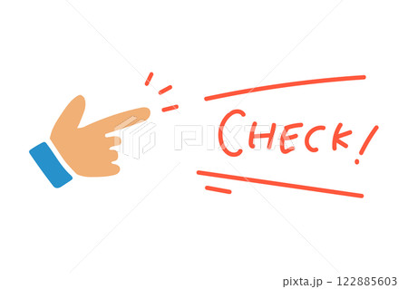 手描き風 落書き風 チェック CHECK  確認 アイコンとふきだしのセット ベクターイラスト 122885603