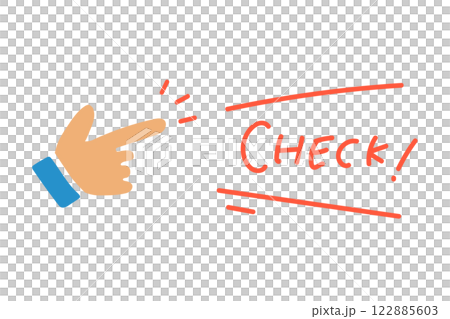 手描き風 落書き風 チェック CHECK  確認 アイコンとふきだしのセット ベクターイラスト 122885603