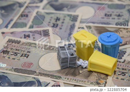 車と燃料とお金 車と燃料とお金 122885704