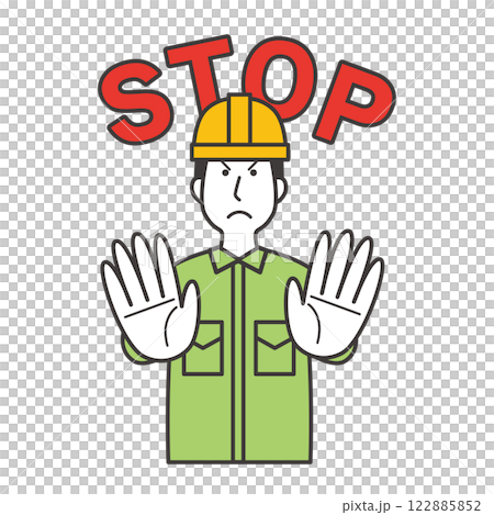 A male worker stops the train 122885852