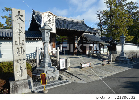 妙心寺　南総門　京都市右京区花園 122886332