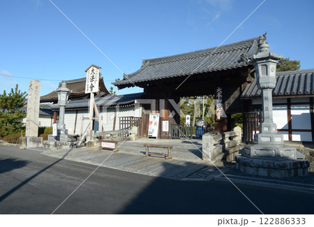 妙心寺 南総門 京都市右京区花園 妙心寺 南総門 京都市右京区花園 122886333