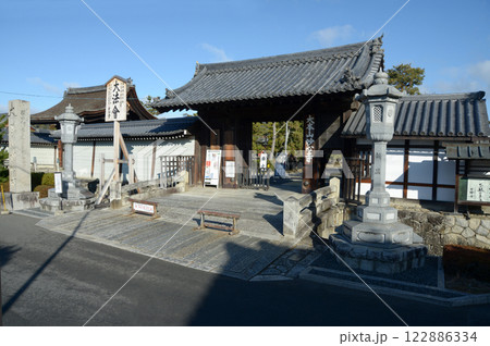 妙心寺　南総門　京都市右京区花園 122886334