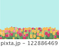 スカイブルーとカラフルなチューリップ達 122886469