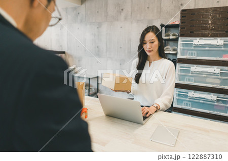 通販事業 通販事業 122887310