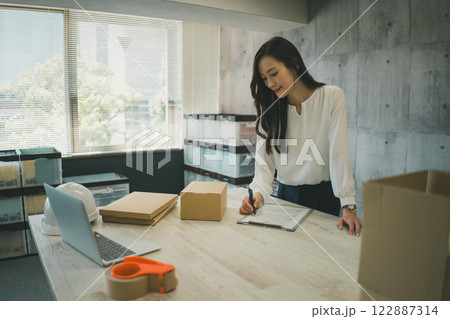 通販事業 122887314