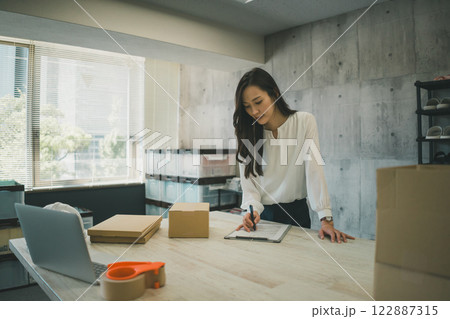 通販事業 122887315