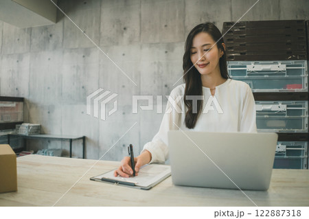 通販事業 通販事業 122887318