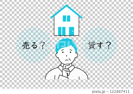 空き家問題イメージ—住宅を売るか貸すかを迷う中年男性のイラスト 122887411