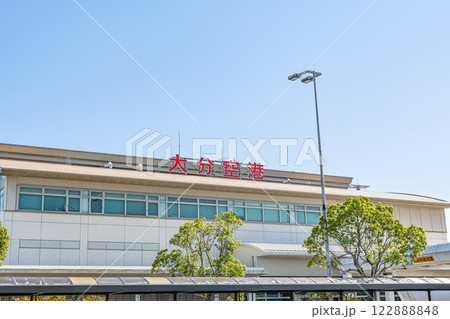 大分県国東市 快晴の大分空港 大分県国東市 快晴の大分空港 122888848