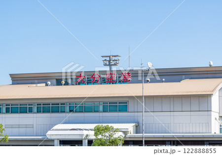 大分県国東市 快晴の大分空港 大分県国東市 快晴の大分空港 122888855