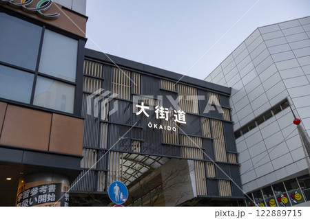大街道　昼 122889715