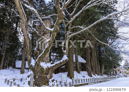 道の駅 霊山 嵩山 雪景色 道の駅 霊山 嵩山 雪景色 122890679