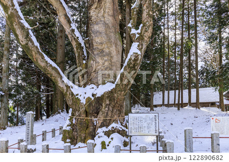 道の駅　霊山　嵩山　雪景色 122890682