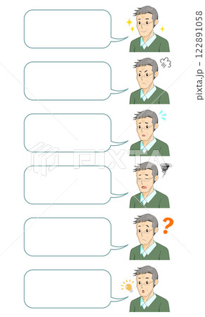 シニア男性 吹き出し セット シニア男性 吹き出し セット 122891058