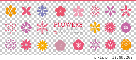 一組可愛的花朵圖標，包括櫻花、梅花、紫羅蘭和三色堇。 122891268
