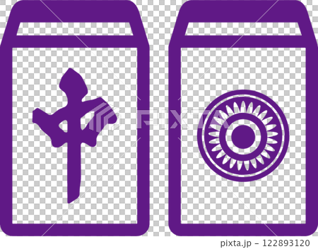 Mah-jong tiles 122893120