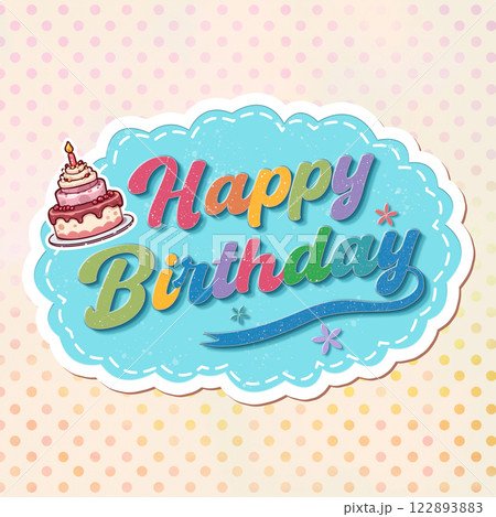 誕生日 お誕生日 バースデー 122893883