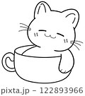 cat with a cup of coffee 122893966