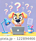 パソコンの前で疑問を浮かべる犬 122894466