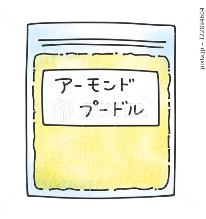 ゆるめシンプルなアーモンドプードル　アナログ風 122894604