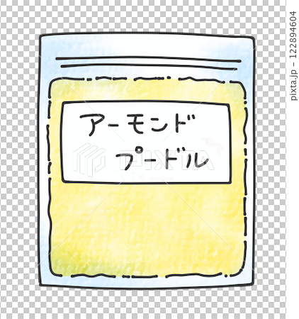 ゆるめシンプルなアーモンドプードル　アナログ風 122894604