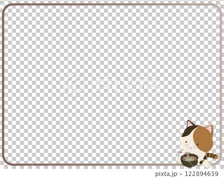 Frame of a smiling calico cat eating soba noodles Frame of a smiling calico cat eating soba noodles 122894639