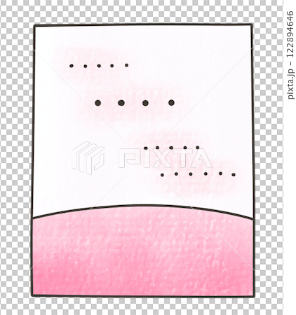 輕鬆簡單的垂直名片1模擬風格 輕鬆簡單的垂直名片1模擬風格 122894646