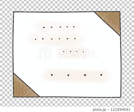 輕鬆簡單的橫向名片2模擬風格 122894681