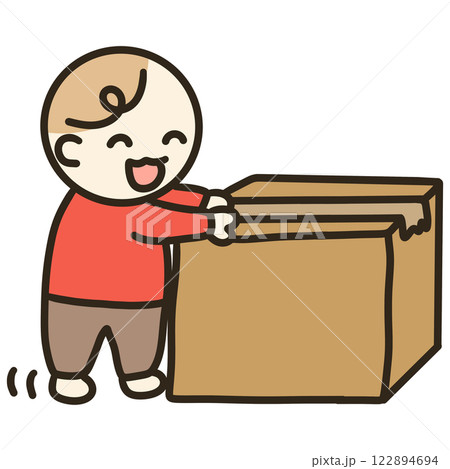 室内遊び 122894694