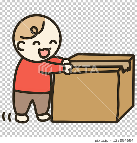 室内遊び 122894694