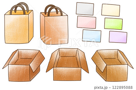 ゆるめシンプルな断捨離セット(文字なし)アナログ風 ゆるめシンプルな断捨離セット(文字なし)アナログ風 122895088