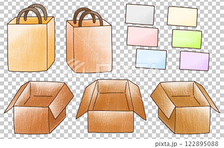 ゆるめシンプルな断捨離セット(文字なし)アナログ風 ゆるめシンプルな断捨離セット(文字なし)アナログ風 122895088