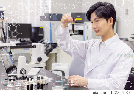 研究室 開発 実験室 臨床検査 バイオテクノロジー 新薬 研究室 開発 実験室 臨床検査 バイオテクノロジー 新薬 122895108