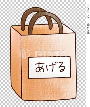 ゆるめシンプルな断捨離用の紙袋（あげるラベル）アナログ風 122895205