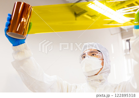 研究室 開発 実験室 クノロジー イミドフィルム 研究室 開発 実験室 クノロジー イミドフィルム 122895318