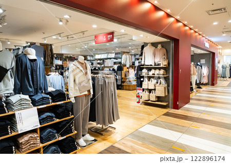 無印良品で洋服を買う 武蔵府中ル・シーニュ(武蔵府中LE SIGNE) 東京都府中市宮町 無印良品で洋服を買う 武蔵府中ル・シーニュ(武蔵府中LE SIGNE) 東京都府中市宮町 122896174