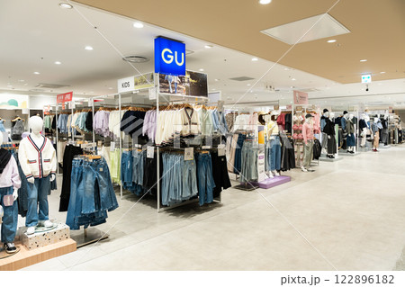 GU　ミッテン府中店（MitteN）　東京都府中市宮町 122896182