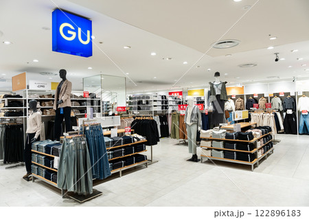 GUでお買い物　ミッテン府中店（MitteN）　東京都府中市宮町 122896183