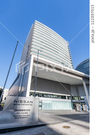 神奈川県横浜市　日産自動車株式会社グローバル本社 122897015