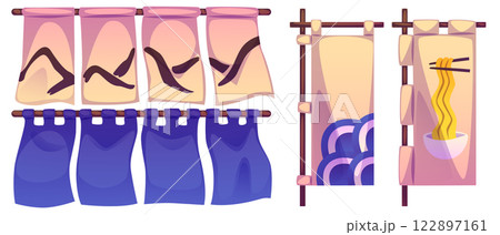 Japanese banners set isolated on white background 122897161